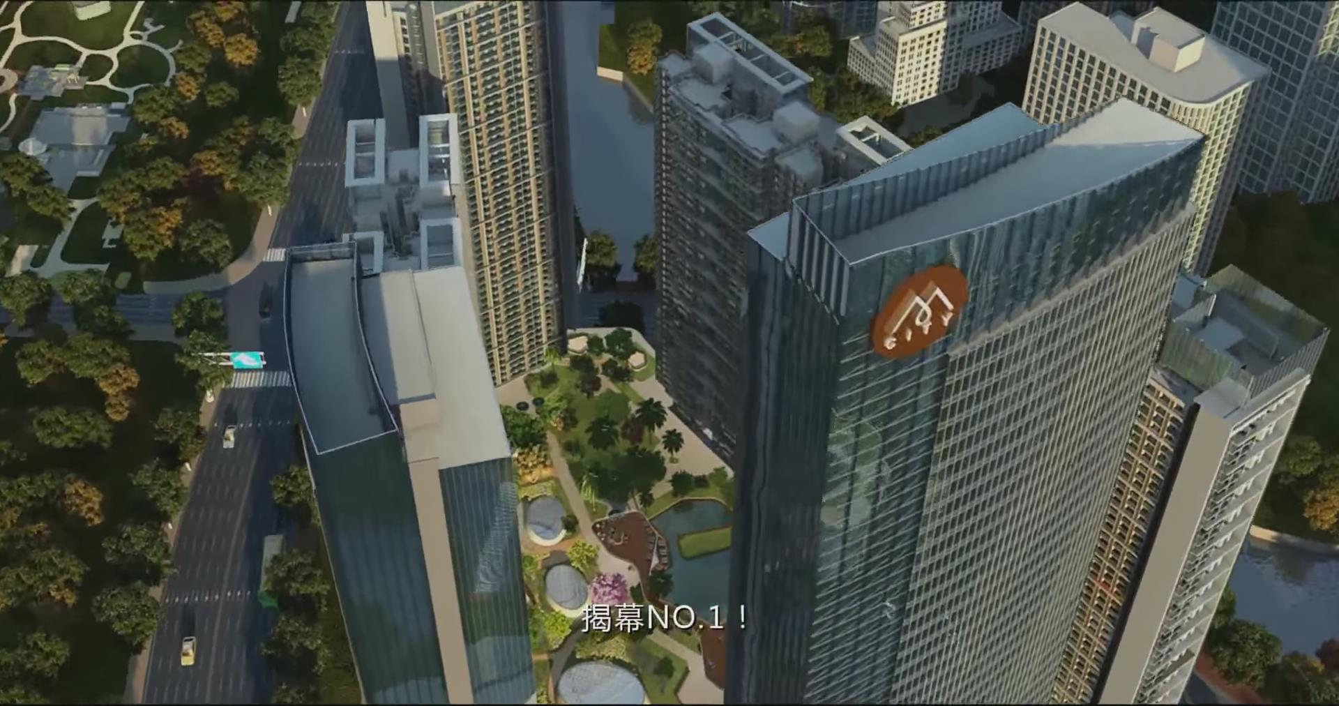 金海M-city建筑綜合體三維動(dòng)畫(huà)