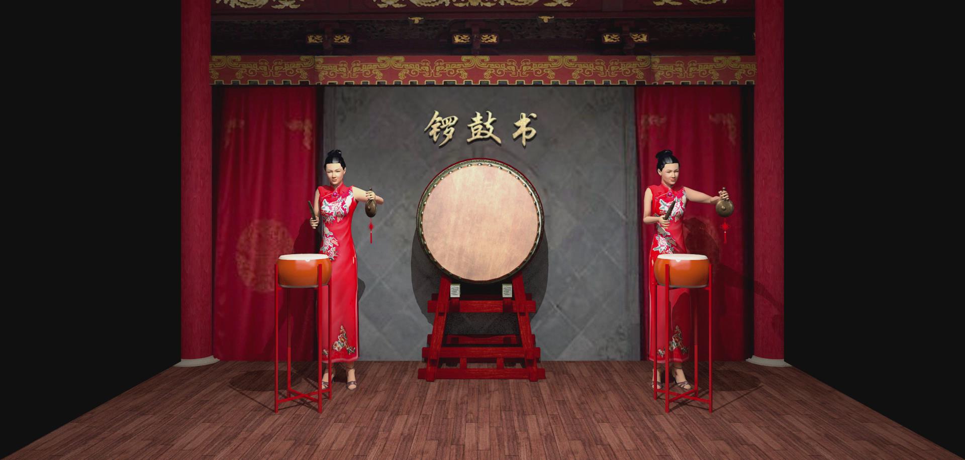 上海大世界鑼鼓書(shū)折幕投影三維影片