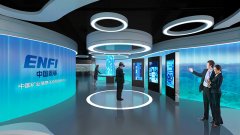 恩菲企業(yè)展廳VR體驗(yàn)設(shè)計效果圖